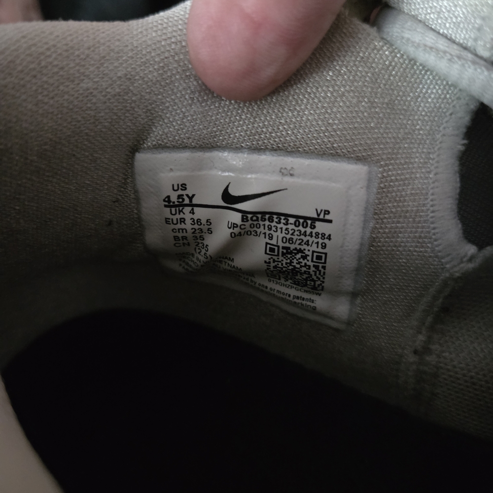 Nike Light Gray Athletic Shoes